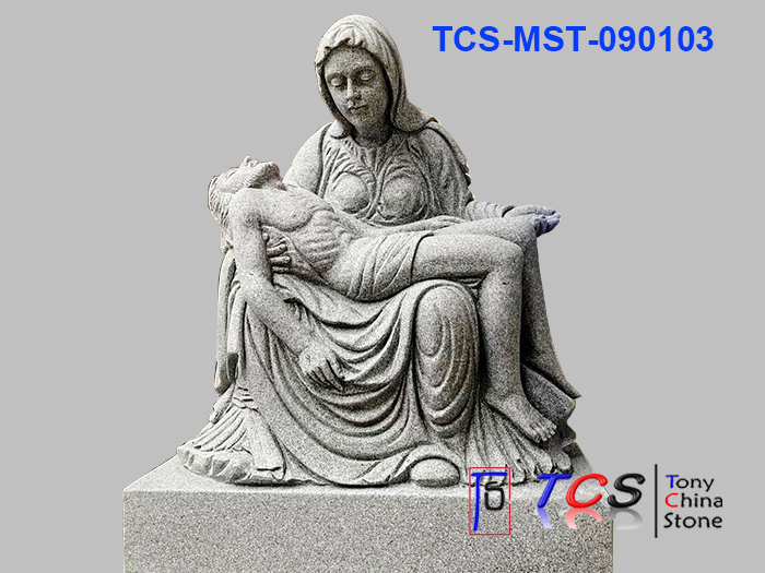 TCS-MST-09