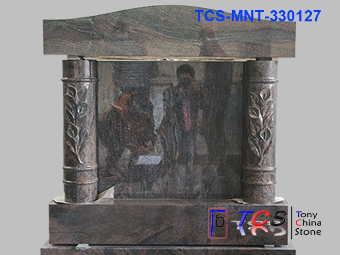 TCS-MNT-33